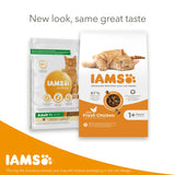 Pedigree Iams Vitality Adult Cat Chicken 800g Paltu